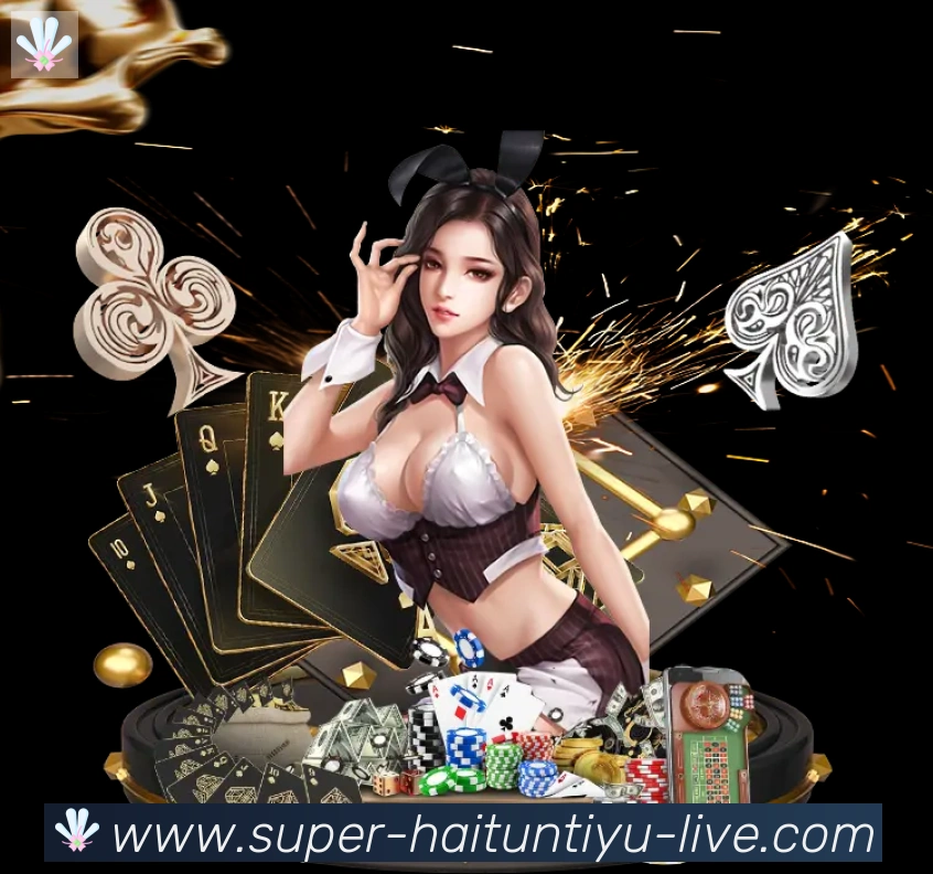 海豚直播体育APP 封面图